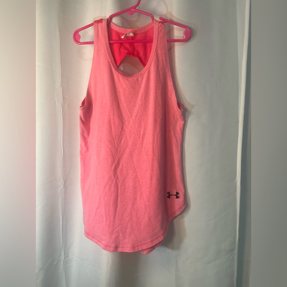 Under armour tank